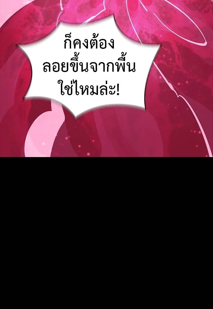 หน้า 95