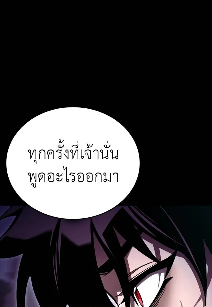 หน้า 95