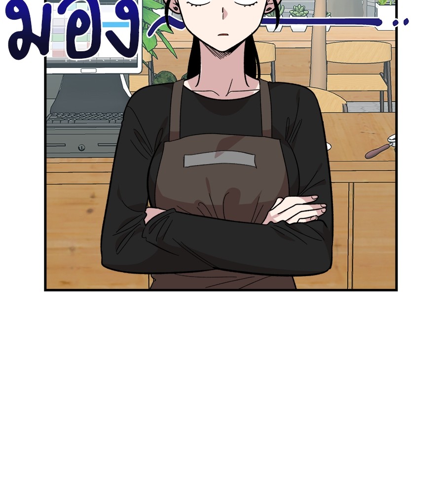 หน้า 124