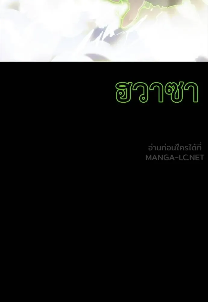 หน้า 162