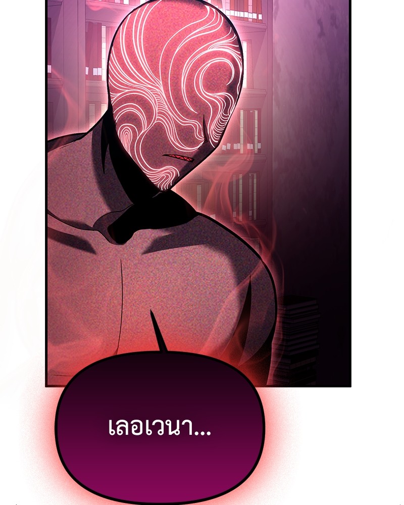 หน้า 107