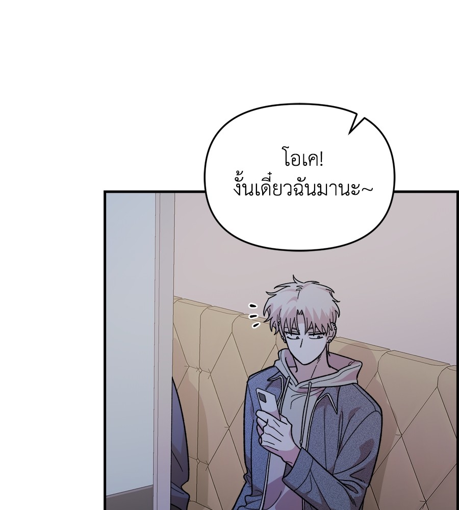 หน้า 105