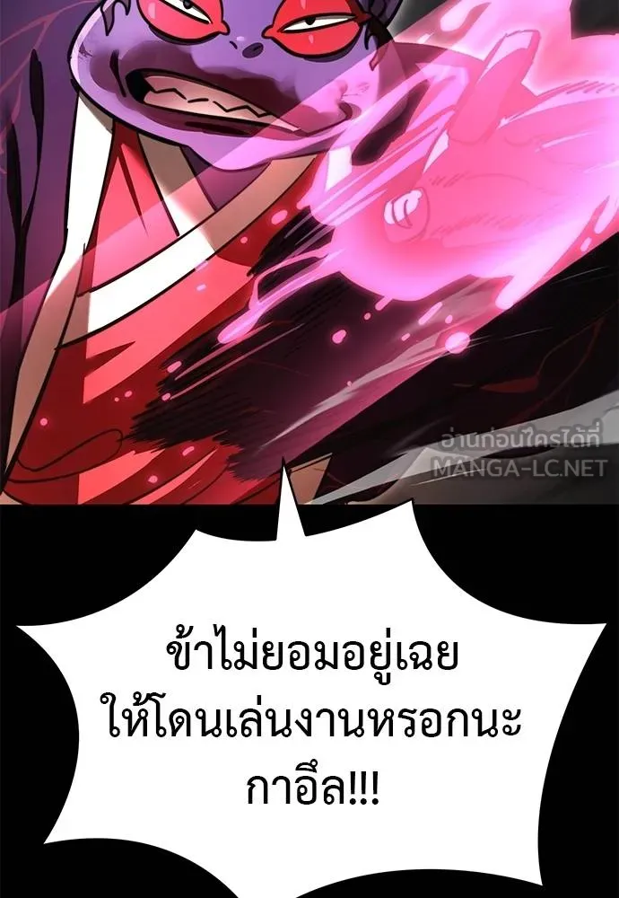 หน้า 159