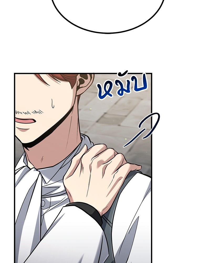 หน้า 96