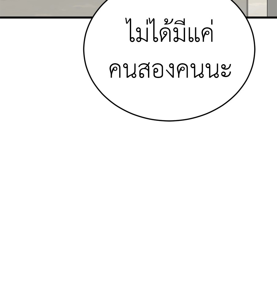 หน้า 220