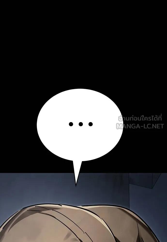 หน้า 96