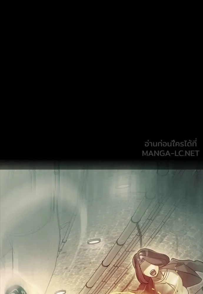 หน้า 213