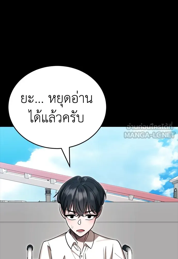 หน้า 117