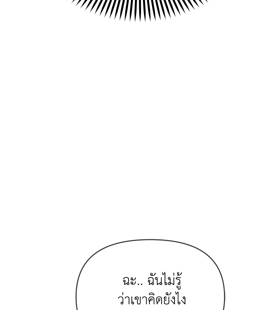 หน้า 126