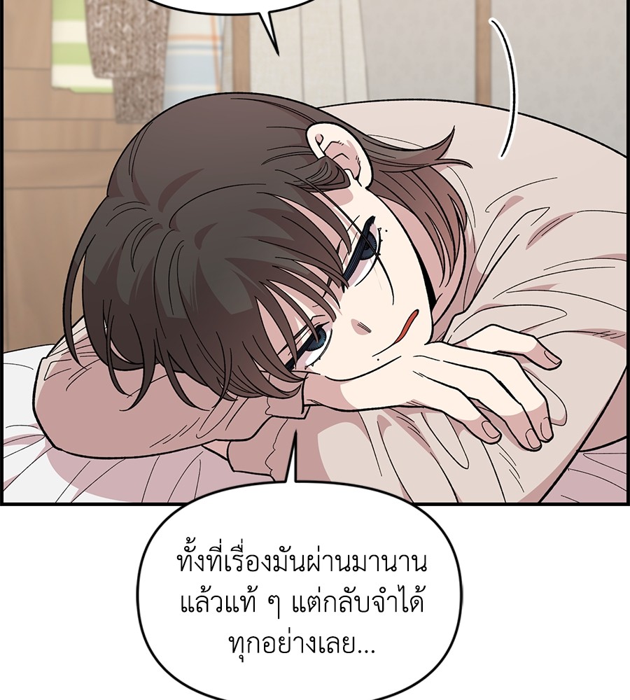 หน้า 99