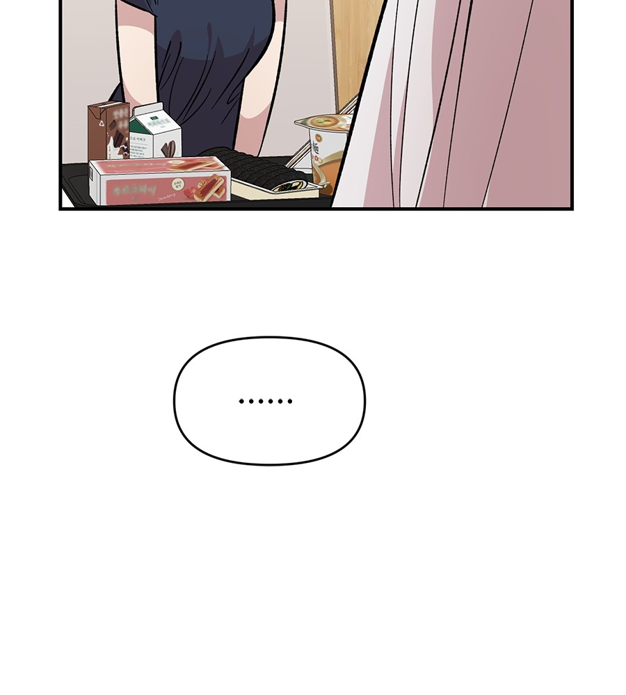 หน้า 113
