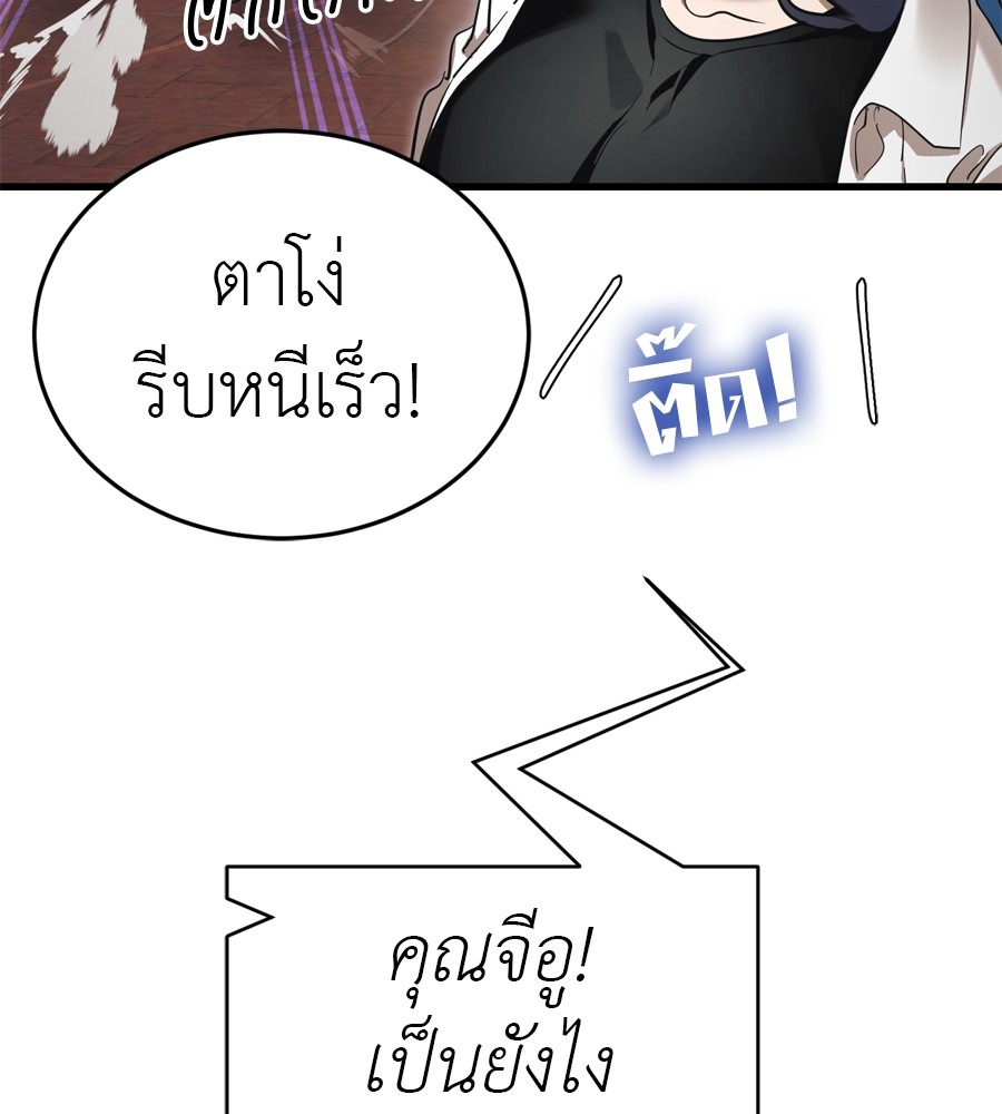หน้า 135