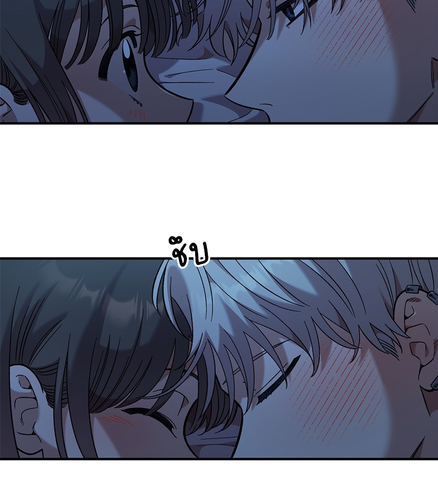 หน้า 110