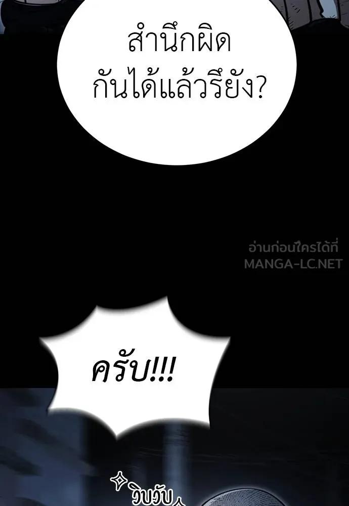 หน้า 126