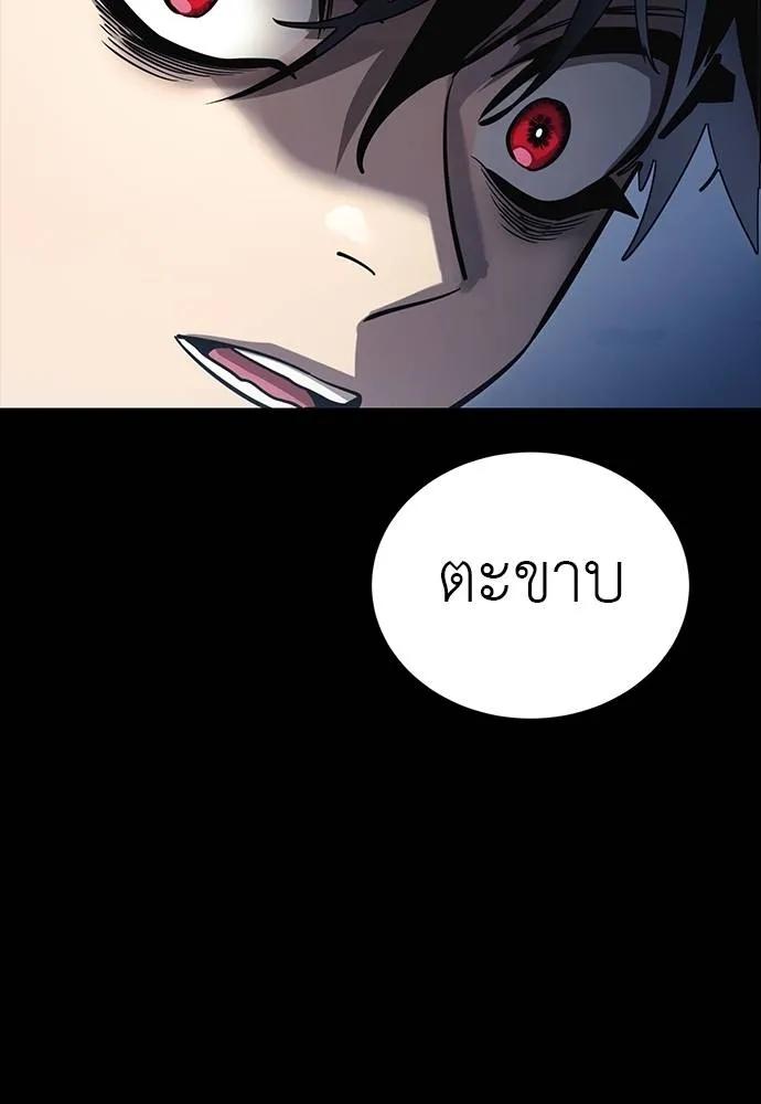 หน้า 158