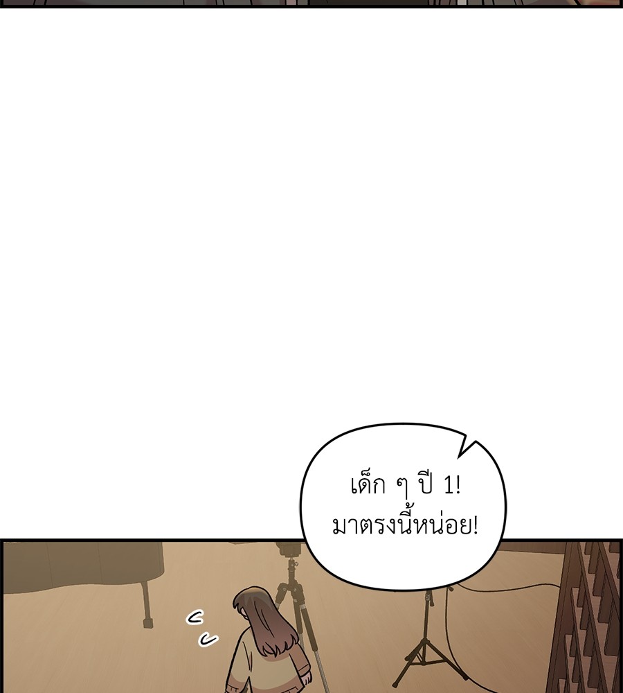 หน้า 83