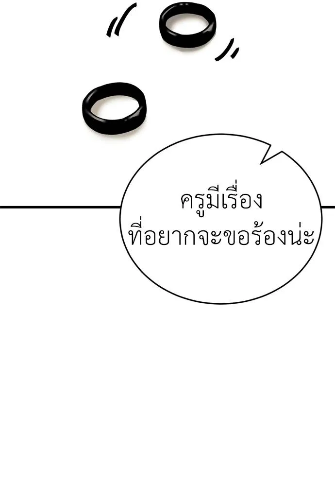 หน้า 134
