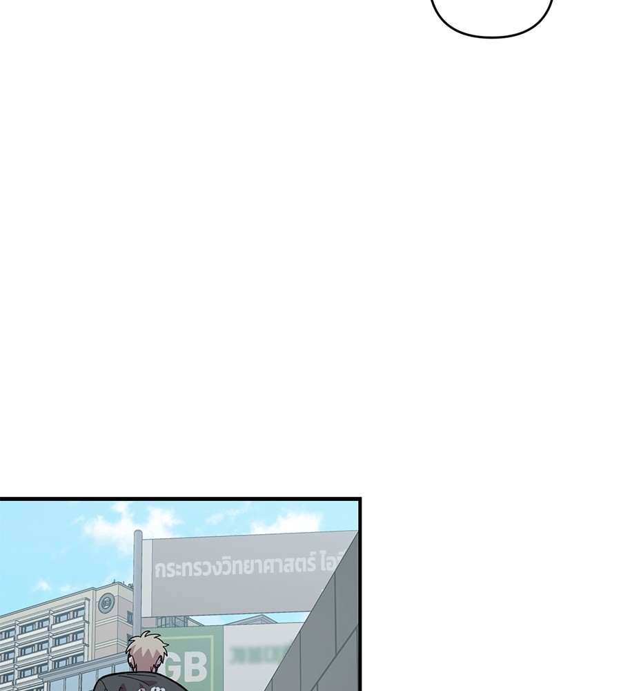 หน้า 99