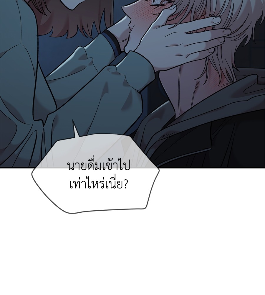 หน้า 90