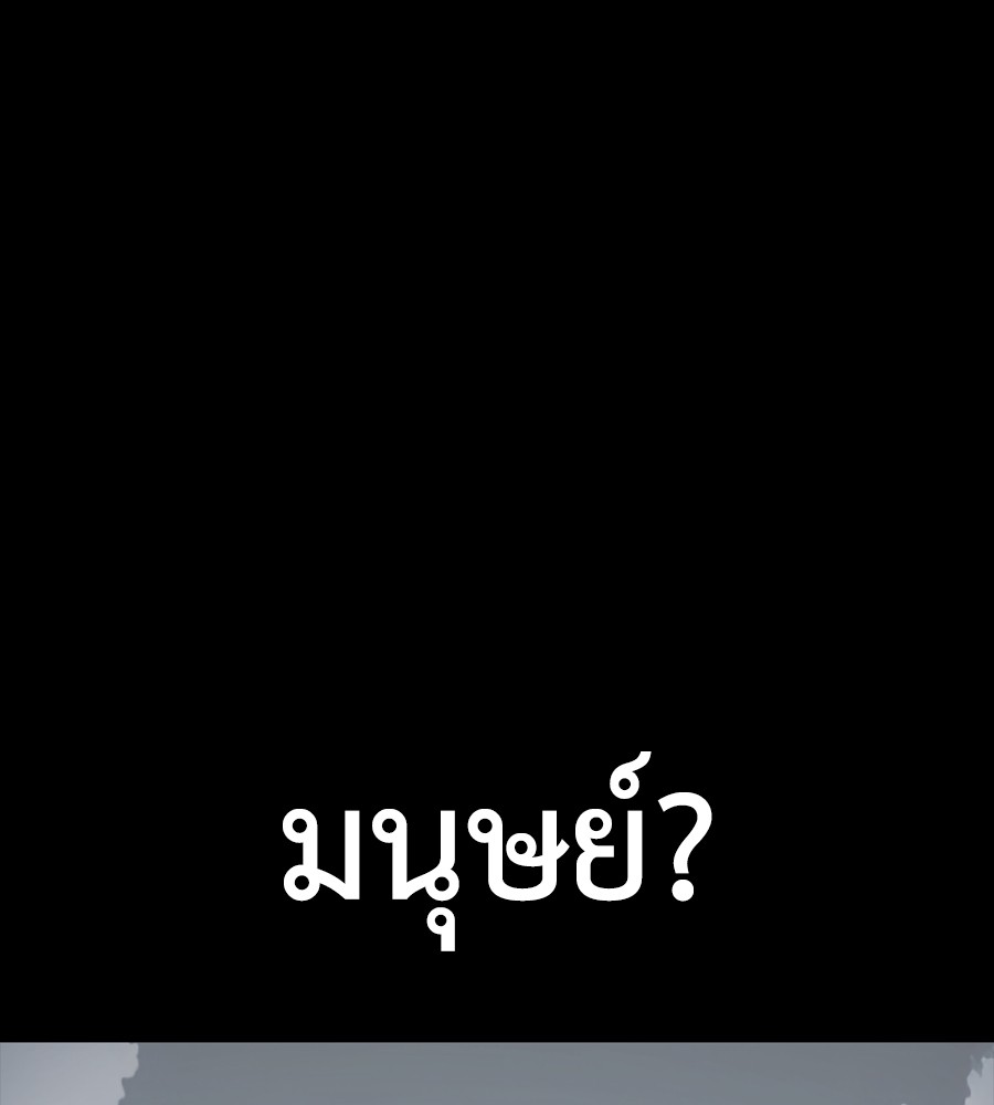 หน้า 168