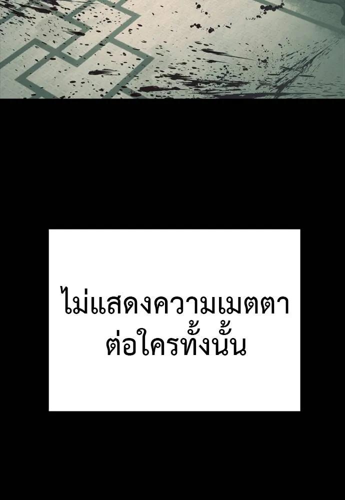 หน้า 223