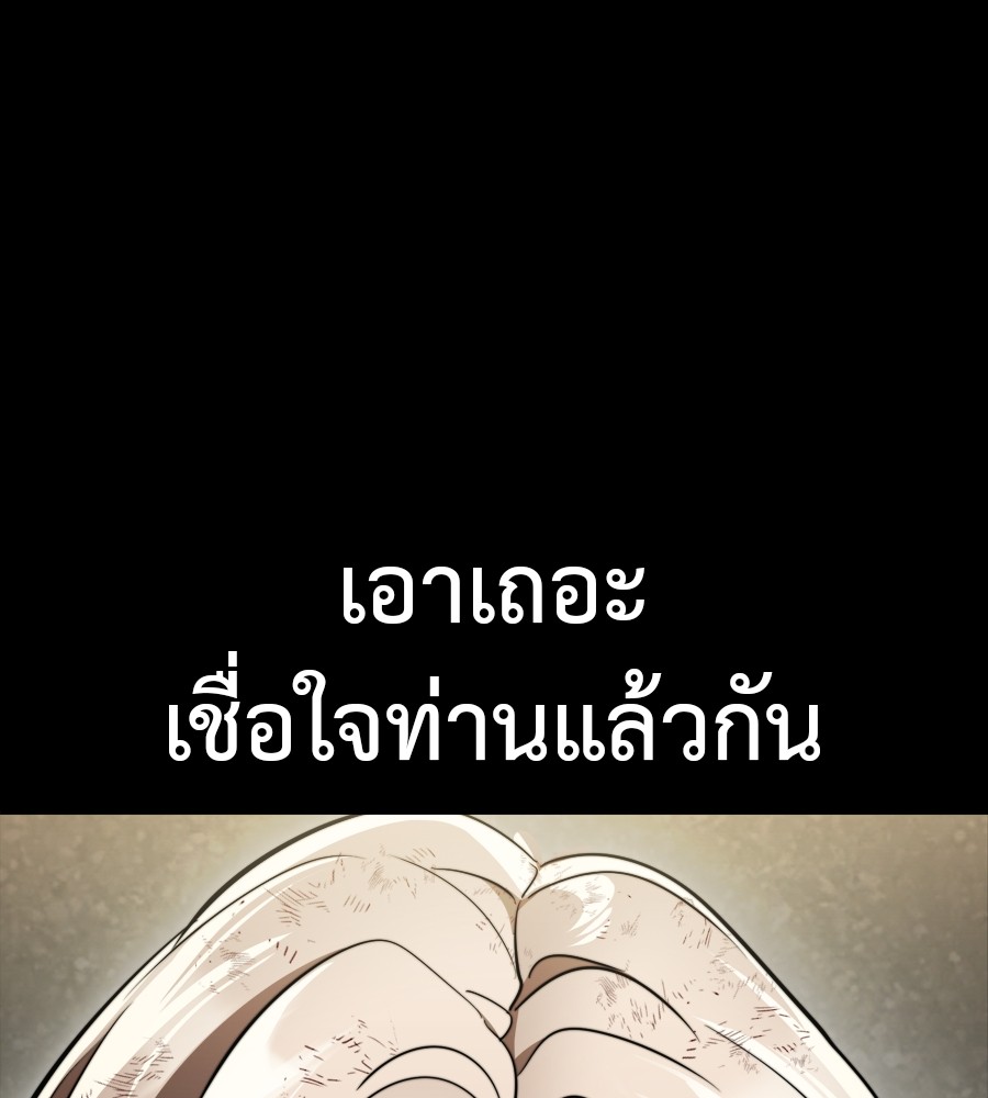 หน้า 124