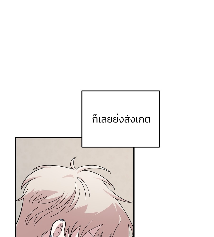 หน้า 104