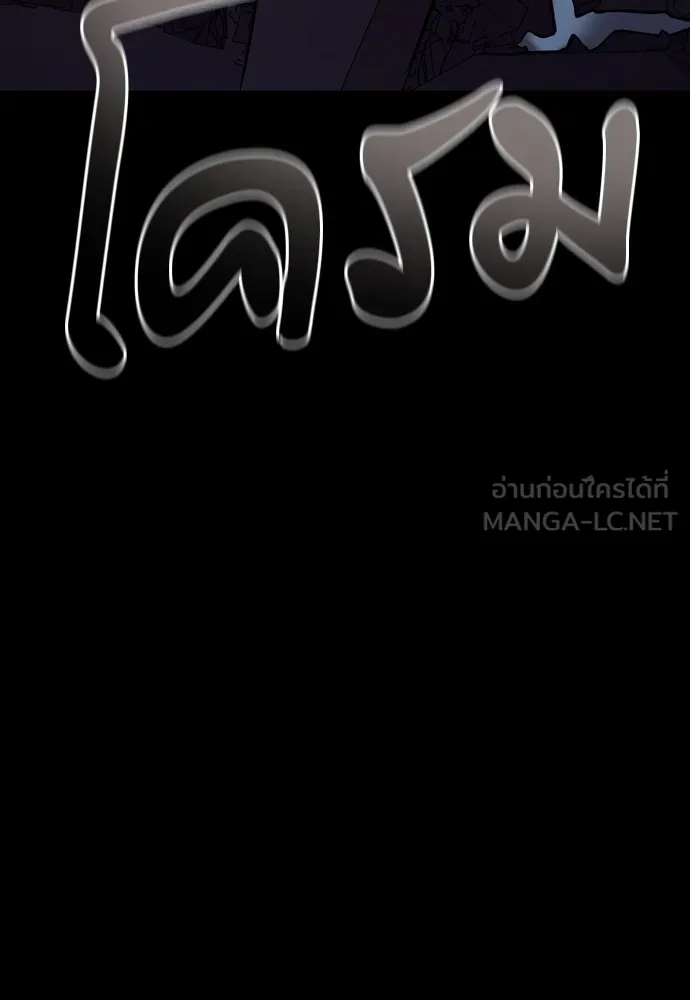 หน้า 120