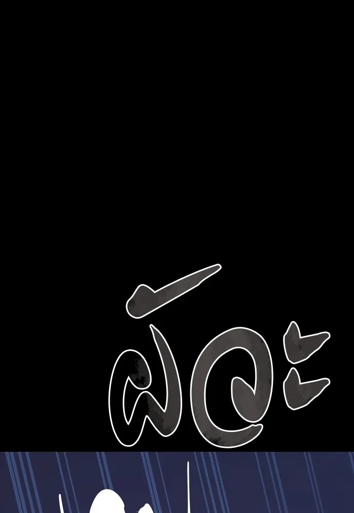 หน้า 106