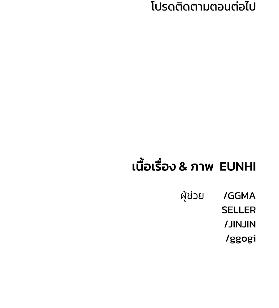 หน้า 137