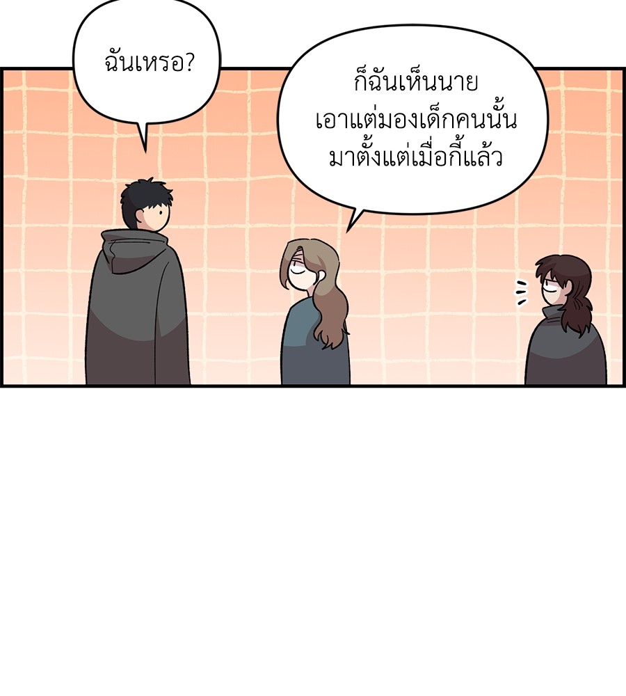 หน้า 95