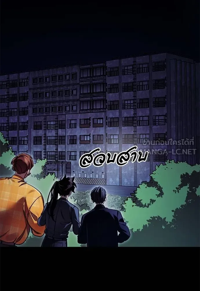 หน้า 114