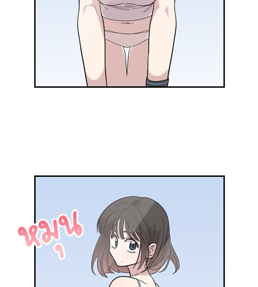 หน้า 131