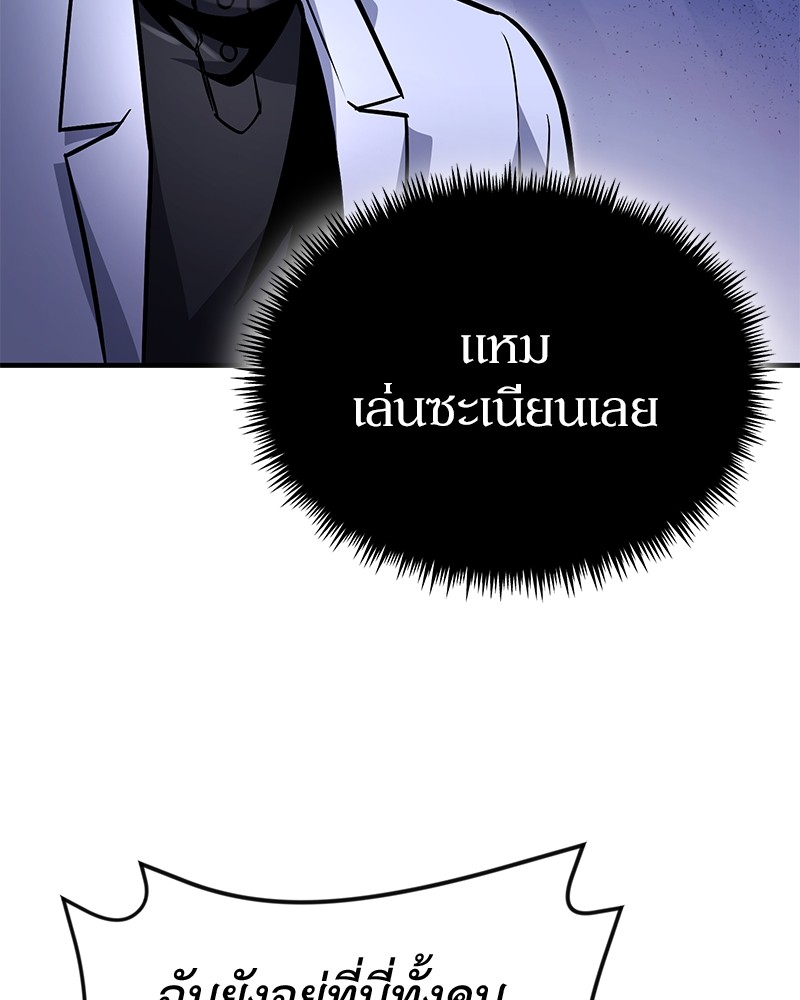 หน้า 130