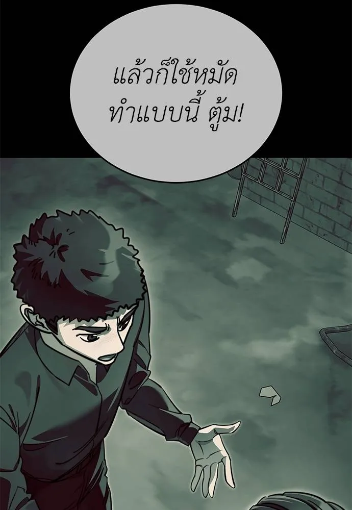 หน้า 130