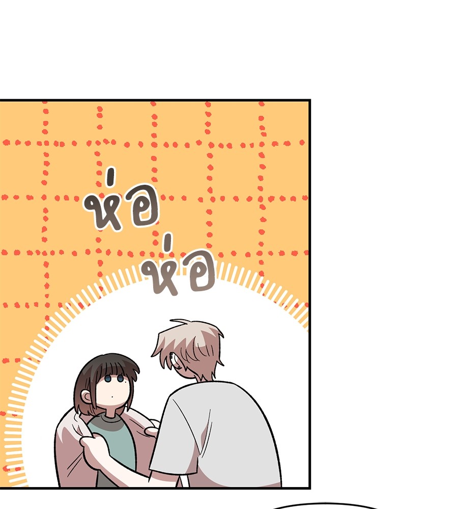 หน้า 105