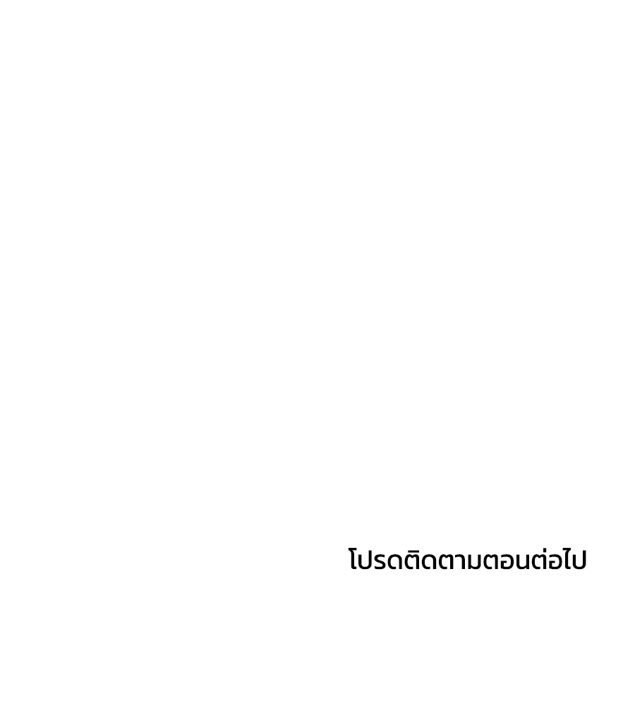 หน้า 168