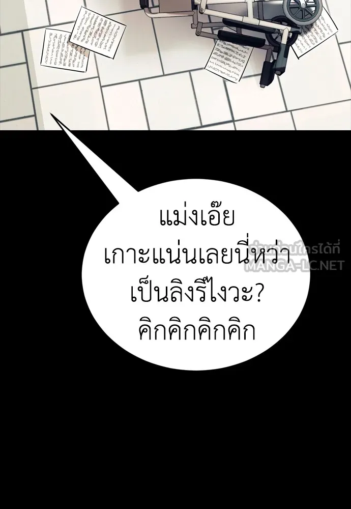 หน้า 72