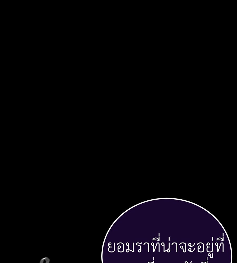 หน้า 147