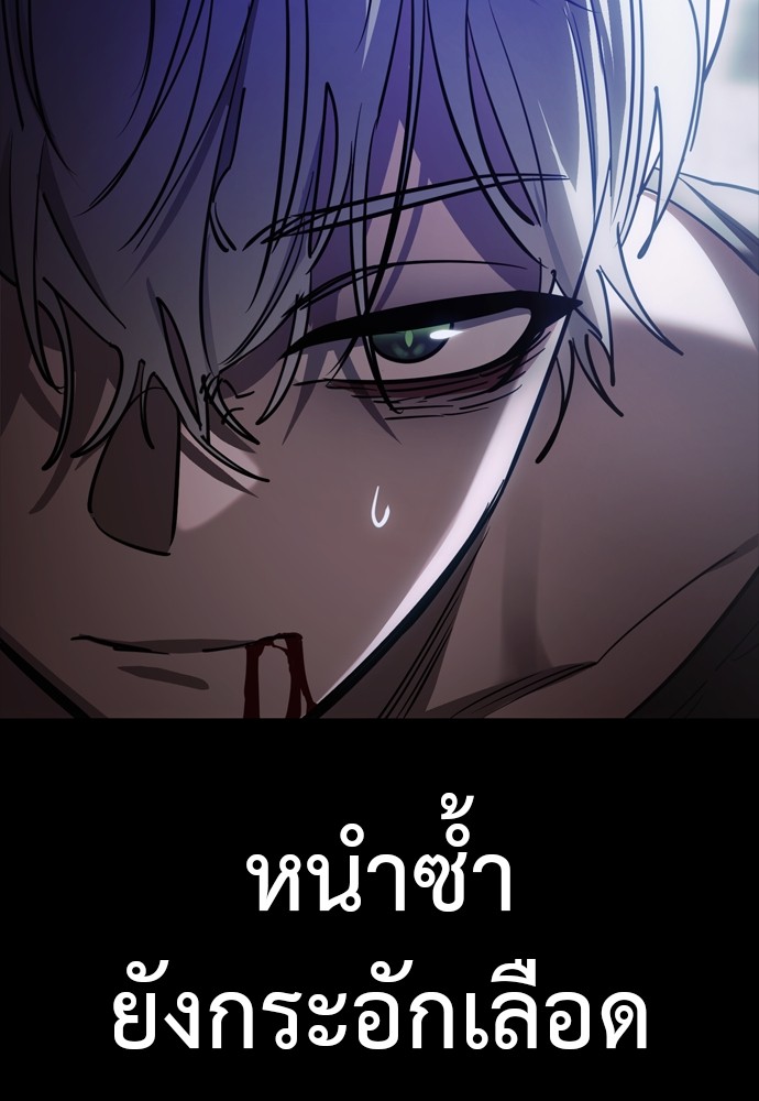 หน้า 160