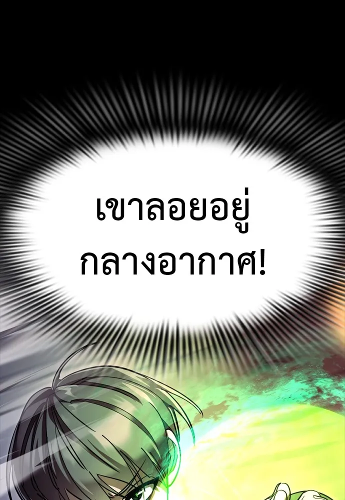 หน้า 125