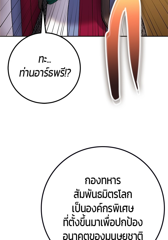 หน้า 134