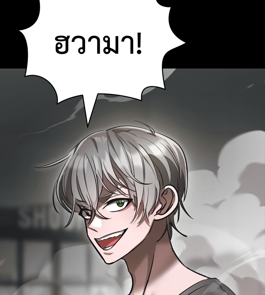 หน้า 217
