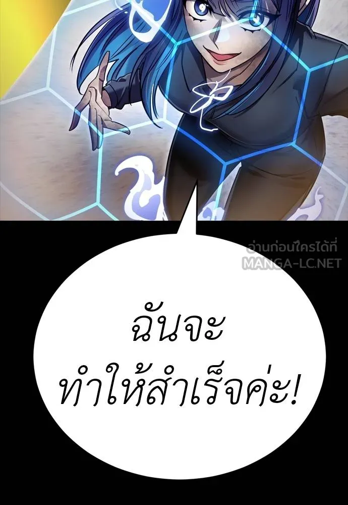 หน้า 141