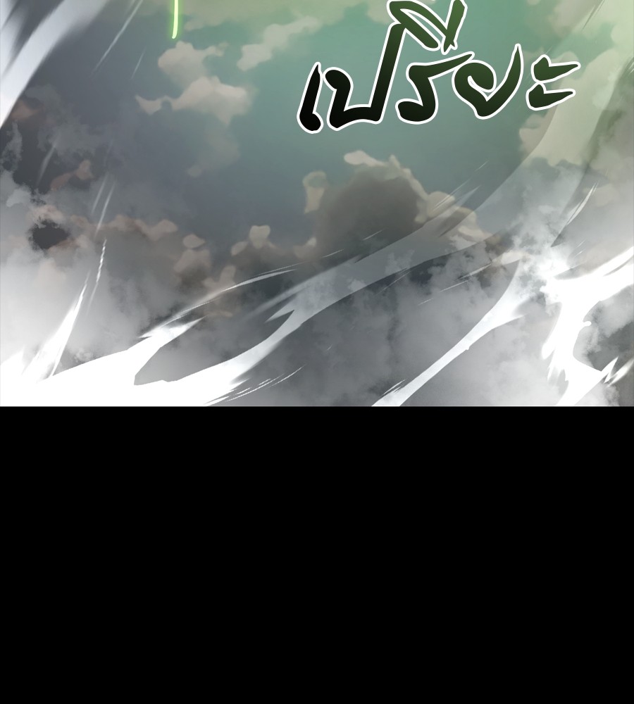 หน้า 180