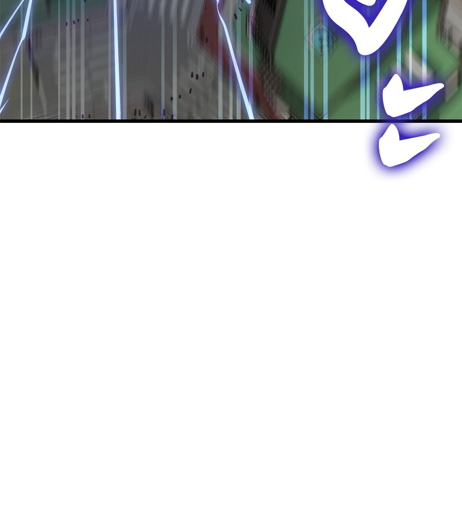 หน้า 234
