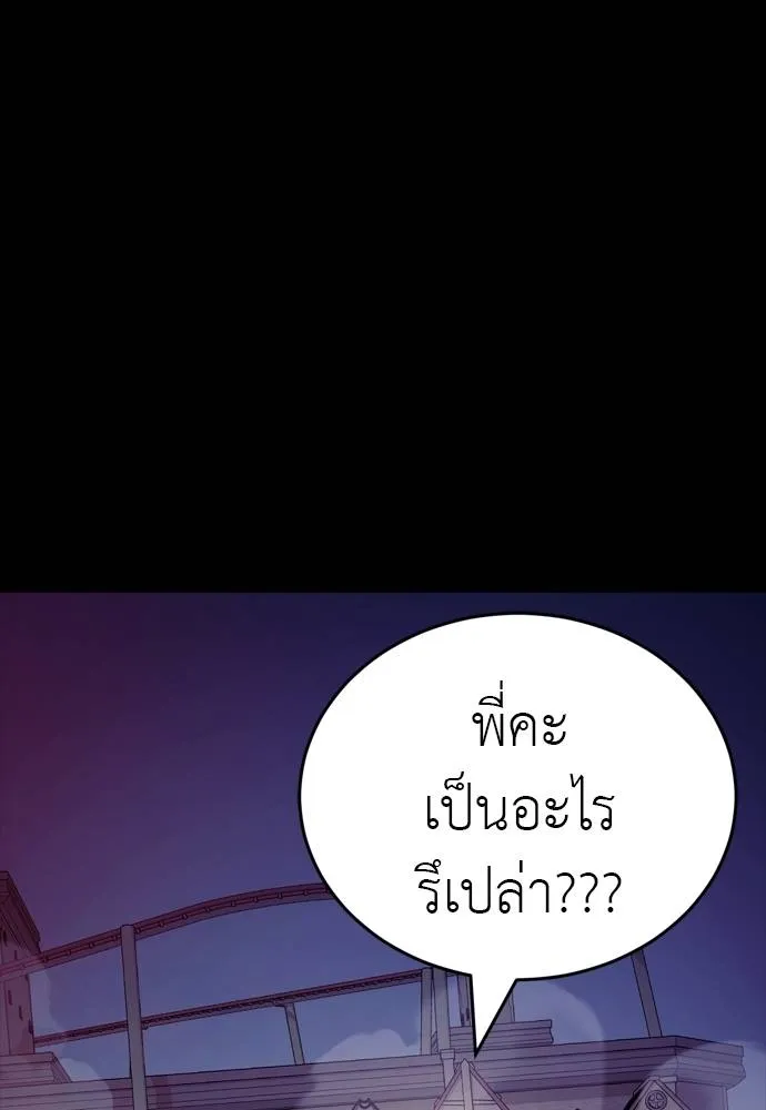 หน้า 130