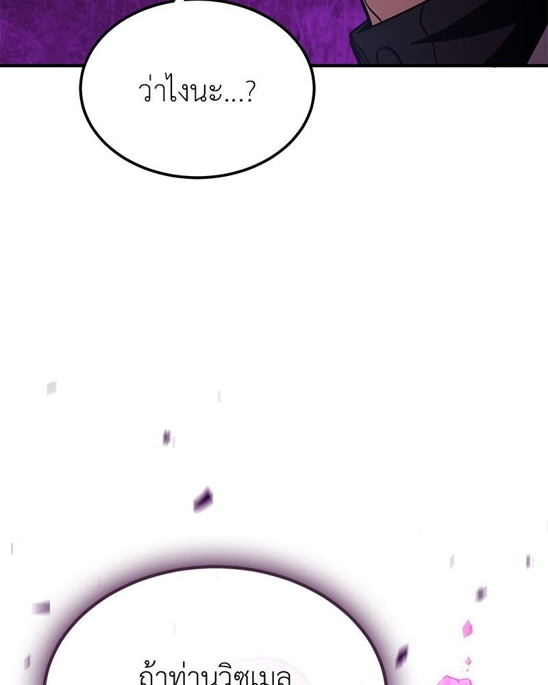 หน้า 124