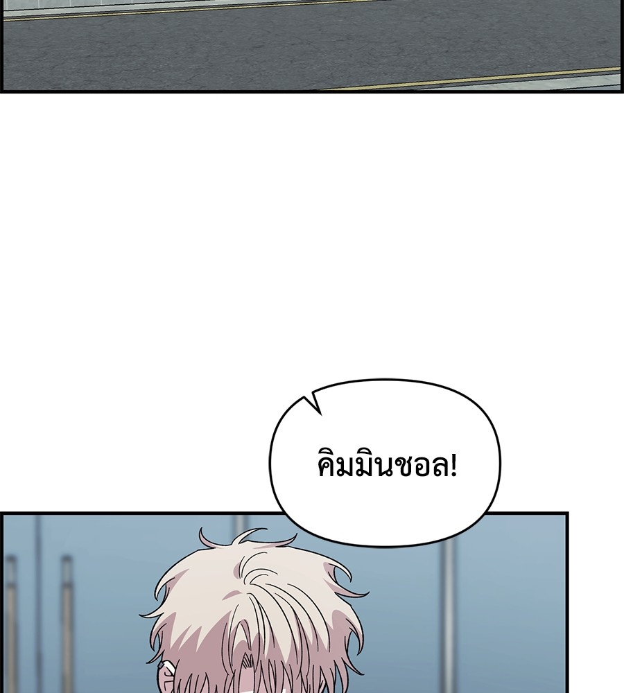 หน้า 110
