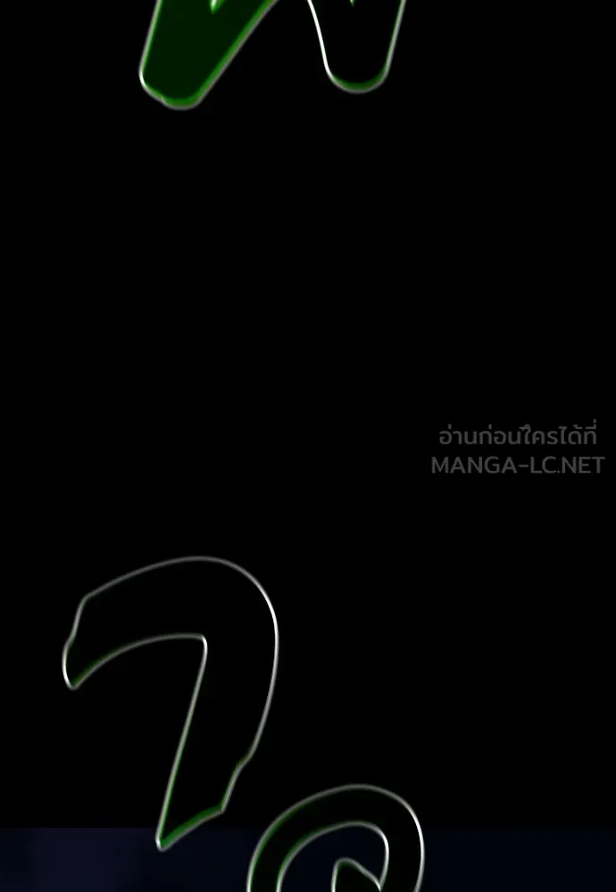 หน้า 129